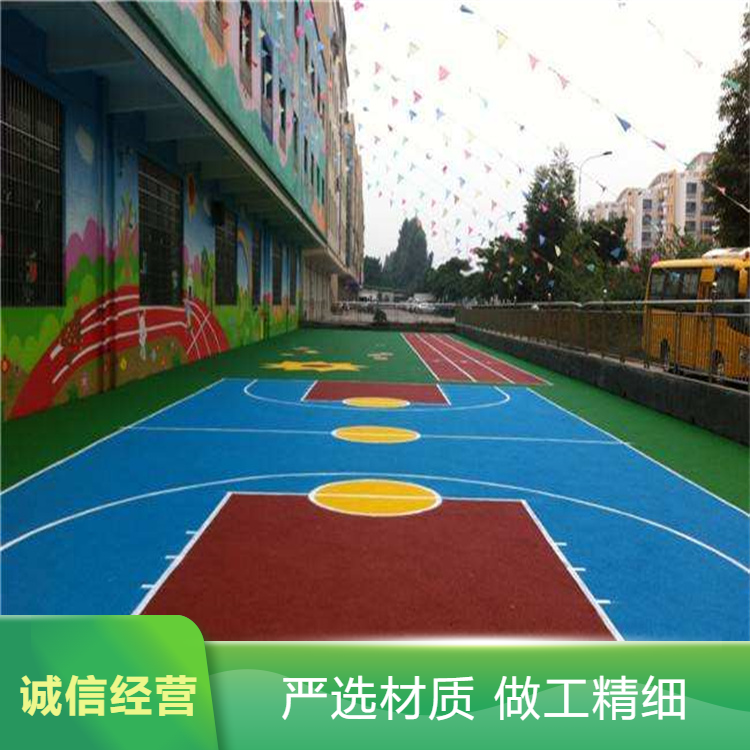 吴忠市硅PU塑胶跑道材料 - 哪里好